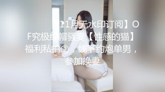 新来的学妹全程露脸在狼友的金钱攻势下极尽风骚，听狼友指挥淫声荡语不断互动撩骚，揉奶玩逼道具抽插真刺激