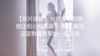   气质超好新人美女！开房和炮友操逼！翘起屁股求操，扶臀后入猛顶，闭上眼睛表情很享受