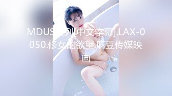 G奶女神【天天想鼠】绿播女神！极品美胸~ 抖奶裸舞揉逼~12月最新合集！【80v】 (26)