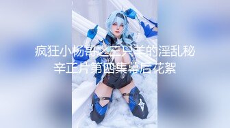 【520限定】小奶狗服伺体育生大臭脚