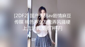  漂亮大奶少妇 被你操过其他鸡吧已经满足不了我了 你老公呢 他是牙签 啊啊啊 痛痛痛