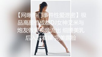 【勾搭麻将牌友】直接掏出大鸡巴诱惑她口交，麻将桌上扒了衣服直接草，干到沙发上各种抽插，无套直接内射好骚