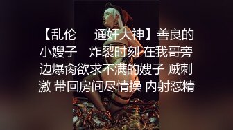 医院女厕跟踪拍摄白衣黑裤美女⭐肉肉的鲍鱼真粉嫩