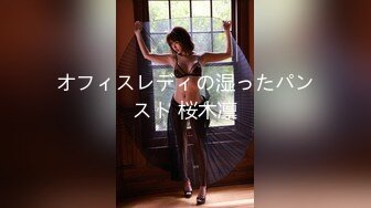 RAS-0194-月兔捣手枪.调教情色月兔-Stacy