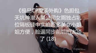 【超极品??可爱少女】抖音网红反差母狗『奶咪Naimi』最新六月新作裸舞《小恶魔 美人鱼》性感换装 超清4K原版