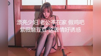 HEYZO 1689 淫乱人妻のイケナイ午後 – 大高頼子