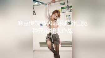 自拍无套内射黑丝袜骚货大学生女友！