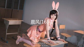 大奶美少妇吃鸡啪啪 你上来我没力气了 你这么猛好舒服 啊啊我不行了 身材苗条逼毛浓密 被操的奶子哗哗 爽叫不停