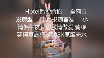 逼逼和奶子都很哇塞的极品小女人被大哥床上无情蹂躏，高颜值全程露脸大秀直播，让小哥草嘴，无毛白虎逼爆草