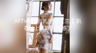 学院派女生第4部