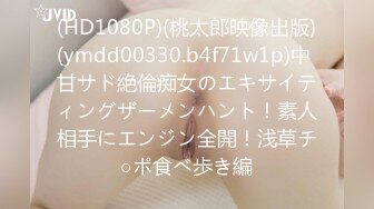 【PM011】空降女优.送她去你家.领养女优陪你爱爱滚床单. #莉娜