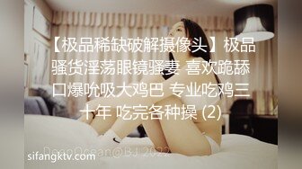 (成都)少妇在我身上骑