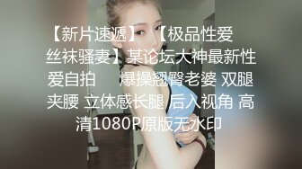 小陈头星选短发妹子第二炮，掰穴舔弄69姿势口交翘起屁股猛操