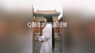 《硬核重磅泄密》万人求档OF黑白通吃极品媚黑气质御姐【我是Z】私拍全套，车震野战露出被黑人健壮小哥玩肏 (11)