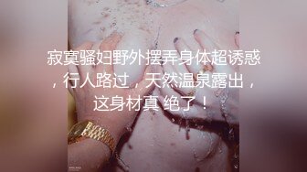 “主人好！我要展示下体给主人看”独白刺激，艺校漂亮学生妹【陈X彤】土豪重金定制，居家全裸形体生殖器展示油笔紫薇 (2)