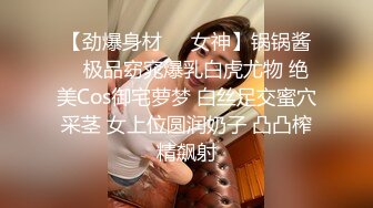 STP21779 就是骚怎么了，黑丝骚逼少妇勾搭大哥玩滴蜡，滴完逼逼滴奶头和菊花爽的直发抖，洗干净口交舔蛋各种抽插内射