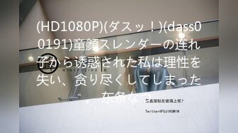 【新速片遞】  《监控破解》偷窥小伙带着漂亮的女友酒店开房啪啪连干两炮