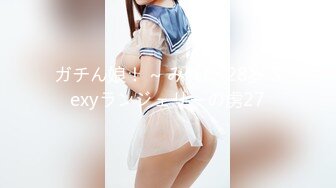 【XK8063】婚闹