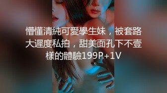 【一屌极品寻花】极品纹身女神，蜂腰翘臀美乳魔鬼身材，沙发啪啪完美展示，原版非录屏