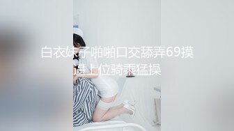 軟萌萌、清純JK制服雙馬尾可愛妹子,後入是壹種什麽體驗2V