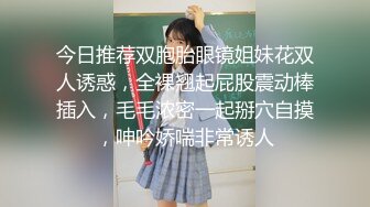 國產AV 果凍傳媒 91KCM059 意外撿到醉酒少女 妍兒