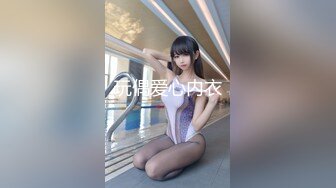 纯欲反差清纯少女『优咪』Cosplay银狼调教，拘束、高潮、羞辱、性交、连续高潮、淫语、口交、自慰