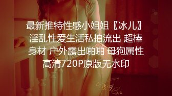 抖音、快手全网同名，极品网红福利姬【奶咪】未流出OF收费3部，猫女裸舞 户外露出 迪士尼公主 (1)