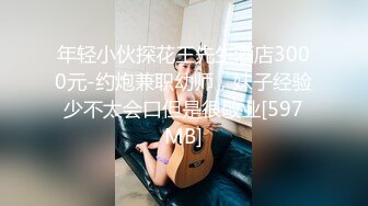 最近很火的Twitter知名户外露出网红FSS蜂鸟箱任务全裸从23楼到一楼到指定蜂鸟箱拿自慰棒到小区游乐场自慰