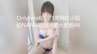 足疗店熟女技师服务周到半脱下黑丝翘大屁股舔蛋乳推69姿势舔逼