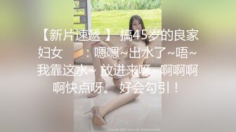 【极品收藏究极重磅】极品爆乳网红女神『麻酥酥』三月最新会员定制《白色吊带》淫语速插白浆超诱惑