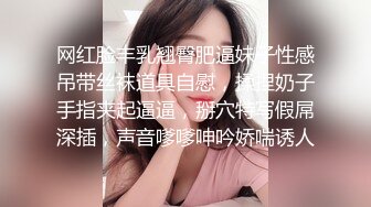 【窈窕长腿❤女神】冉冉学姐✨ 黑丝OL女前辈的痉挛性开发 后入性感蜜桃臀窄穴 大波浪女神欲仙欲死 激射浓精