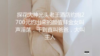 [2DF2]原创国产av剧情巨乳前女友分手找安慰前男友把屌送720p高清原版 - [BT种子]