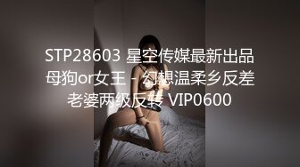  无情的屌外围女神场肤白貌美中场休息激战不停C罩杯乳浪翻滚呻吟销魂精彩无限