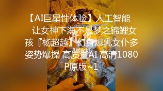   微胖丰满韵味少妇啪啪女上位无套操穴，半老徐娘很有味道，最后边打飞机一边深喉爆一嘴