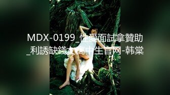 【自整理】欧美大龄熟女骚母狗，奶子和屁股都挺壮实的！【267V】 (78)