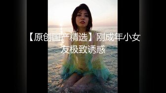 最新震撼，森萝财团万众瞩目女神！微博SS纯天然极品治愈系清纯美女【赤西夜夜】万元定制，麻衣学姐恋足露逼诱惑十足