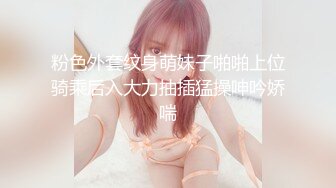 顶级绿帽淫妻分享『Beeeel』看看老婆是怎么主动勾引人的，实在太像荡妇了不，她已经变成荡妇了