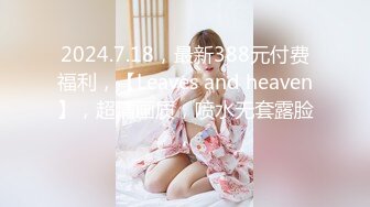 【自整理】金发萝莉少女忍不住在床上自慰，她的白虎馒头小蜜穴不停的往外流骚水！【166V】2 (33)