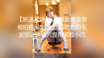  白虎巨乳草莓熊和男友大战300回合 无套拽头发后入