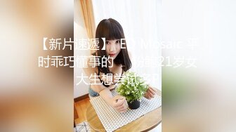 ★☆震撼福利☆★万人求购P站女族性爱专家 极品反差骚妻【静芸】解锁私拍，灵活长舌性感少妇的顶级口交侍奉，啪啪啪全自动榨精机 (19)