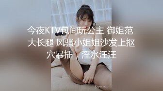 甜美声音自慰