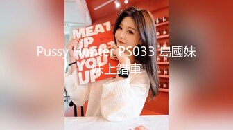 高颜值完美SEX身材高校美女大学生搔首弄姿淫声自摸受不了拿起学哥的肉棒卖力舔吸深喉颜射相当刺激