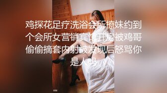 骚宝丶私处保健大肥臀女客户啪啪，精油推胸揉捏屁股侧躺扣穴，搞得少妇想要按摩床上操，神插撞击肥臀呻吟