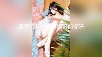 【新片速遞】苗条贫乳美少妇，酒店里面被推倒无套啪啪后入操逼