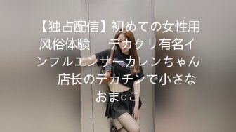 麻豆传媒 MDX-0180 色诱爸爸乱伦插入 女儿和游戏二选一