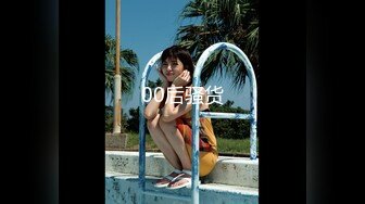 [2DF2] 神级女神『乐乐』首部大尺度剧情片-时间停止 爆乳外卖员被凌辱爆操 巨乳乱颤_evMerge[BT种子]