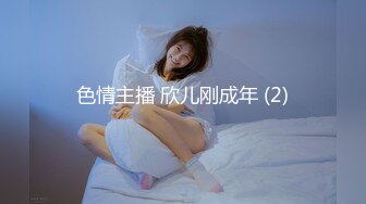 OSTP247 【骚劲小妖精】三男两女多人群P，网红脸大奶妹子口交上位骑乘大力猛操，很是诱惑喜欢不要错过