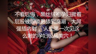 经典G-Queen系列?特別企画无毛宣言?各种没毛一线天馒头鲍美眉全裸做家务