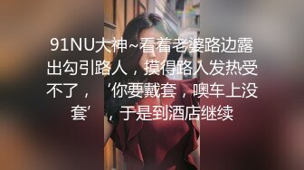 [2DF2] 炮神高价网约年轻可爱美女老师很调皮说我会不会怀了你的小孩身材丰腴肥臀叫声表情特别骚干到高潮了对白好玩 [BT种子]