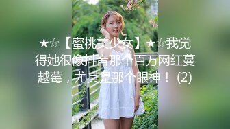 【网红摄影❤️嫩模女神的秘密】顶级色影大神胯下的极品反差女神们❤️黑丝后入爆操